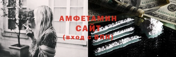 Альфа ПВП Новодвинск