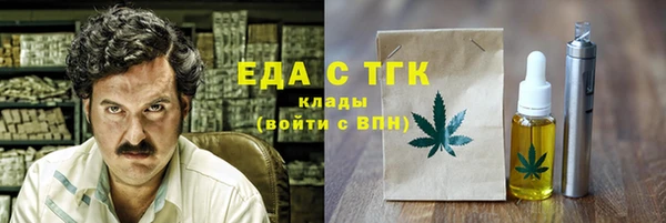 дживик Новозыбков