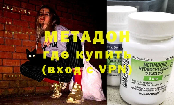 Альфа ПВП Новодвинск