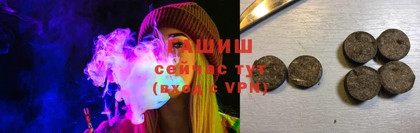 дживик Новозыбков