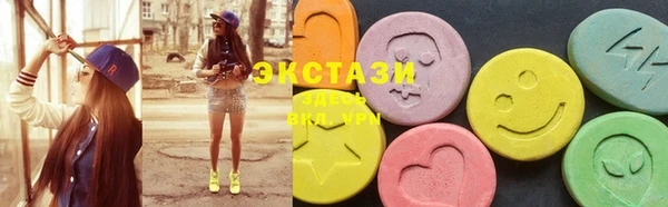 дживик Новозыбков
