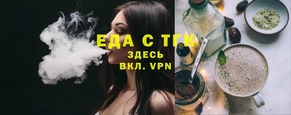 дживик Новозыбков