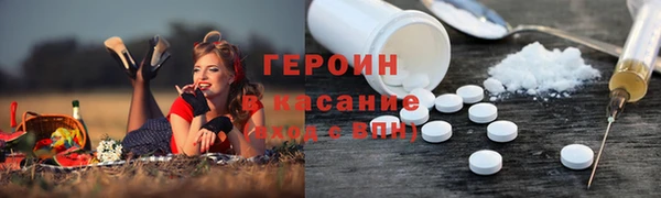 Альфа ПВП Новодвинск
