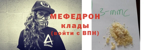 Альфа ПВП Новодвинск