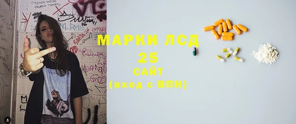 Альфа ПВП Новодвинск