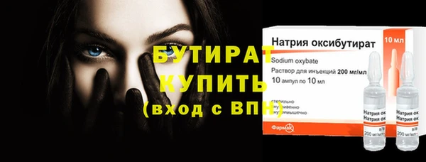 дживик Новозыбков