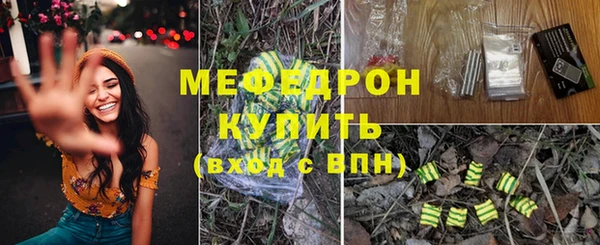 Альфа ПВП Новодвинск
