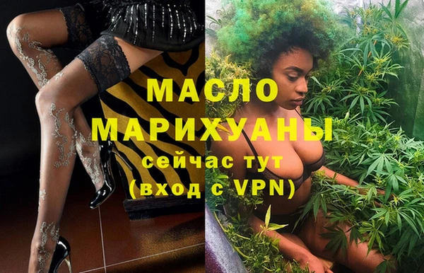 Альфа ПВП Новодвинск