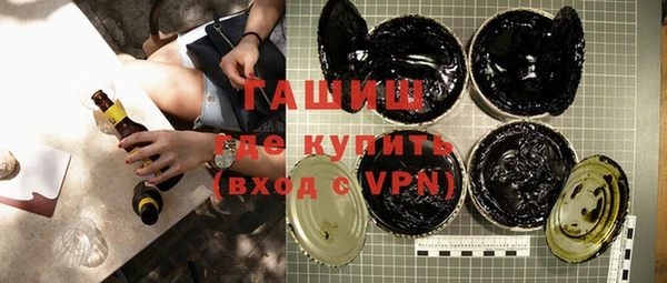 дживик Новозыбков