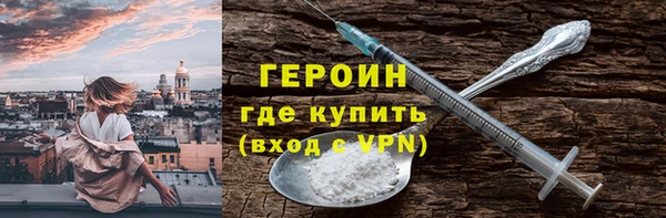 Альфа ПВП Новодвинск