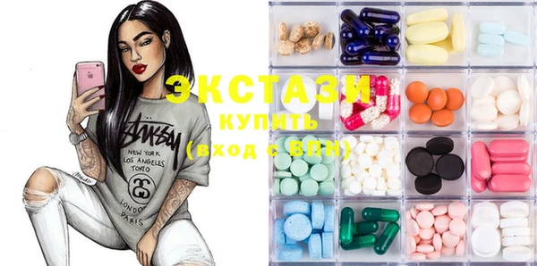 MESCALINE Новокубанск
