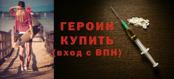 Альфа ПВП Новодвинск