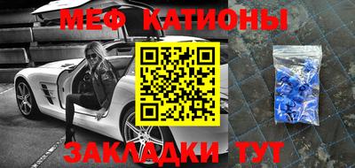 марихуана Камышлов