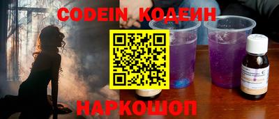 метадон Кандалакша