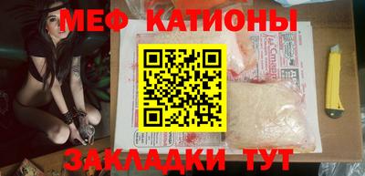 наркотики Канаш