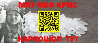 наркотики Канаш