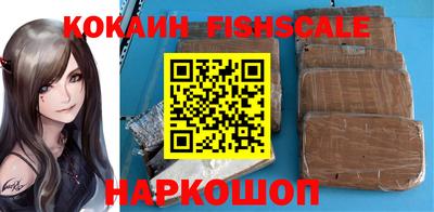 наркотики Канаш