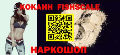 метадон Кандалакша