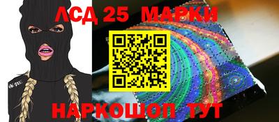 метадон Кандалакша