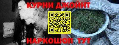 метадон Кандалакша