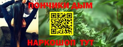 наркотики Канаш