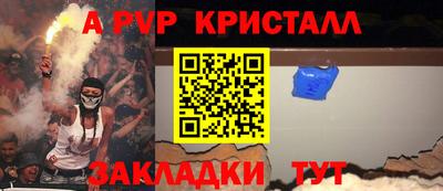 марихуана Камышлов
