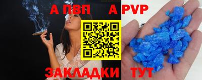 метадон Кандалакша