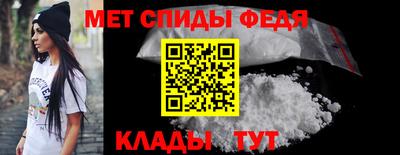 марихуана Камышлов