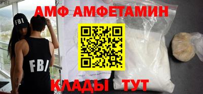 метадон Кандалакша