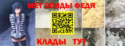 метадон Кандалакша