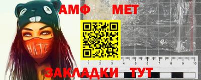 метадон Кандалакша