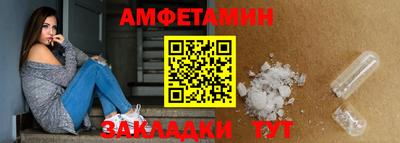 марихуана Камышлов