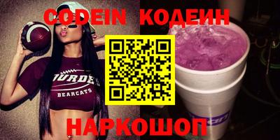метадон Кандалакша