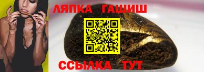 марихуана Камышлов