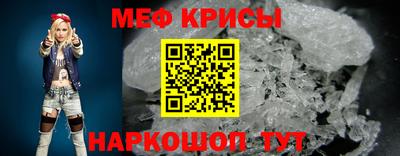 наркотики Канаш