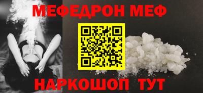 метадон Кандалакша