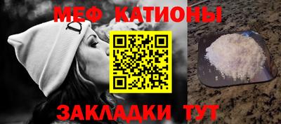 наркотики Канаш