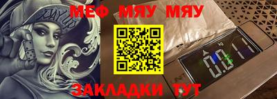 метадон Кандалакша