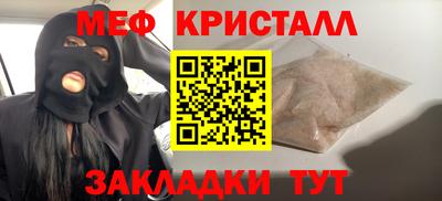 наркотики Канаш