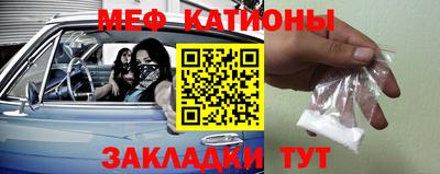 метадон Кандалакша