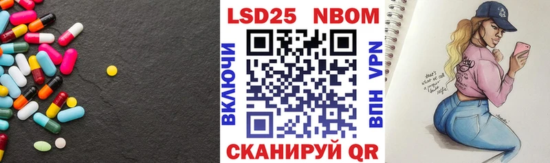 кракен маркетплейс  Советск  Лсд 25 экстази ecstasy 