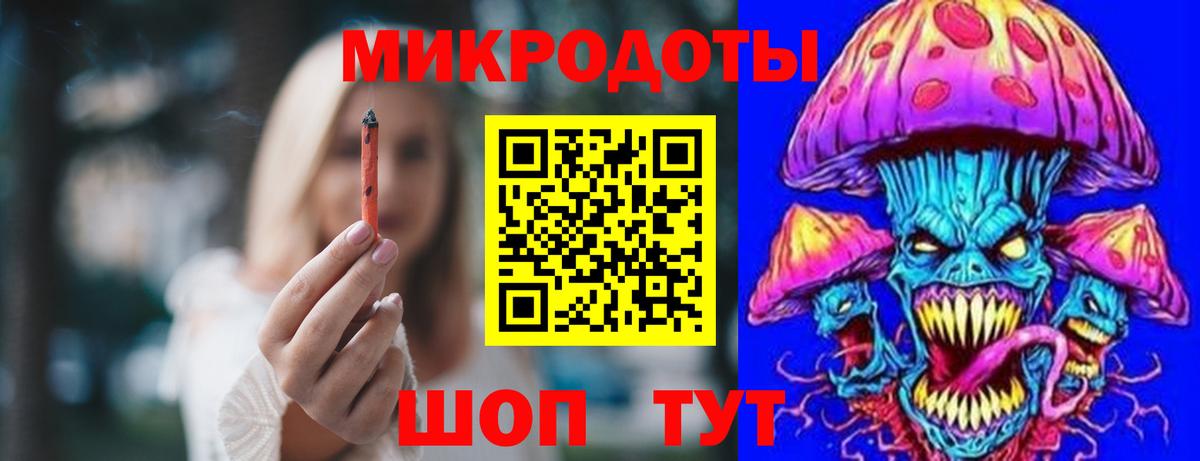 Псилоцибиновые грибы прущие грибы Советск